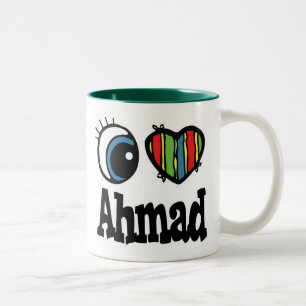 I Heart (Love) Ahmad Two-Tone Coffee Mug