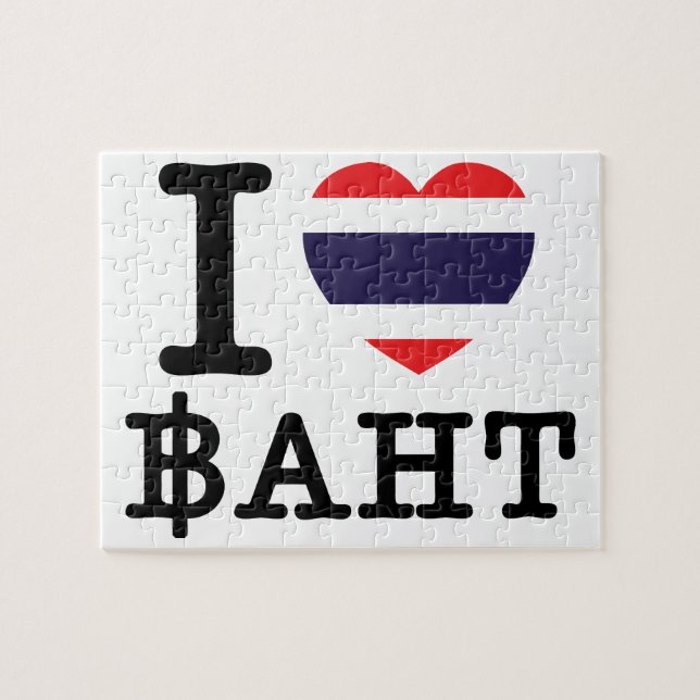 I Heart (Love) Baht Jigsaw Puzzle (Horizontal)