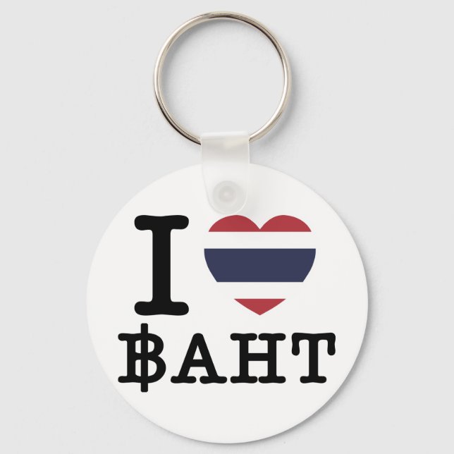 I Heart (Love) Baht Key Ring (Front)