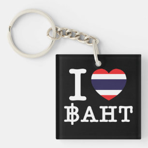 I Heart (Love) Baht Key Ring