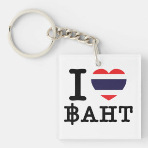 I Heart (Love) Baht Key Ring