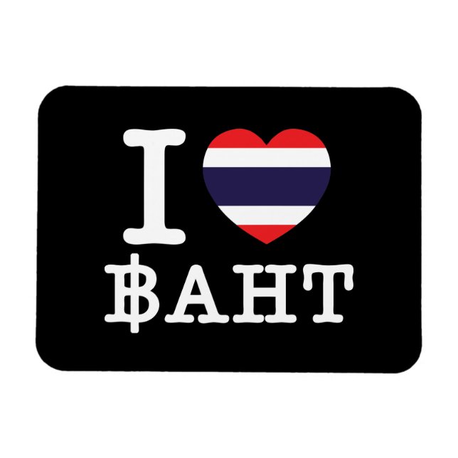 I Heart (Love) Baht Magnet (Horizontal)