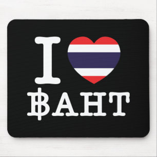 I Heart (Love) Baht Mouse Pad