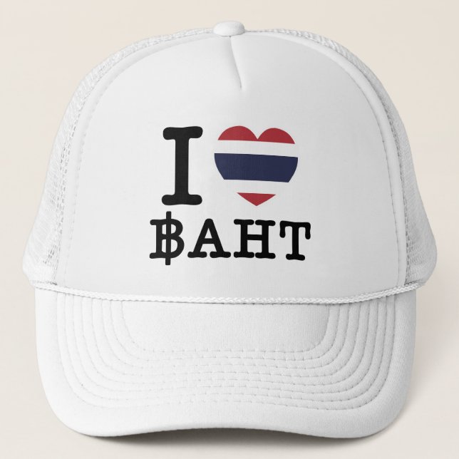 I Heart (Love) Baht Trucker Hat (Front)