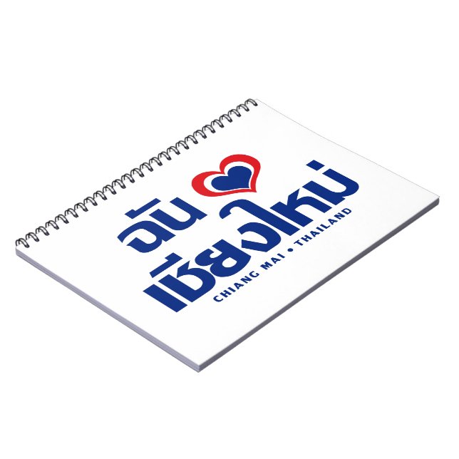I Heart (Love) Chiang Mai ❤ Thailand Notebook (Left Side)