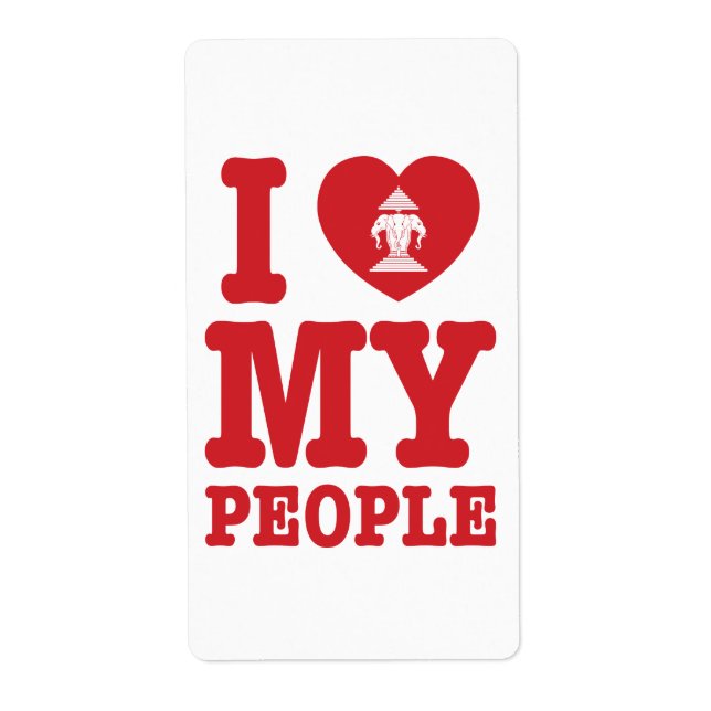 I Heart (Love) Erawan My Lao People (Front)