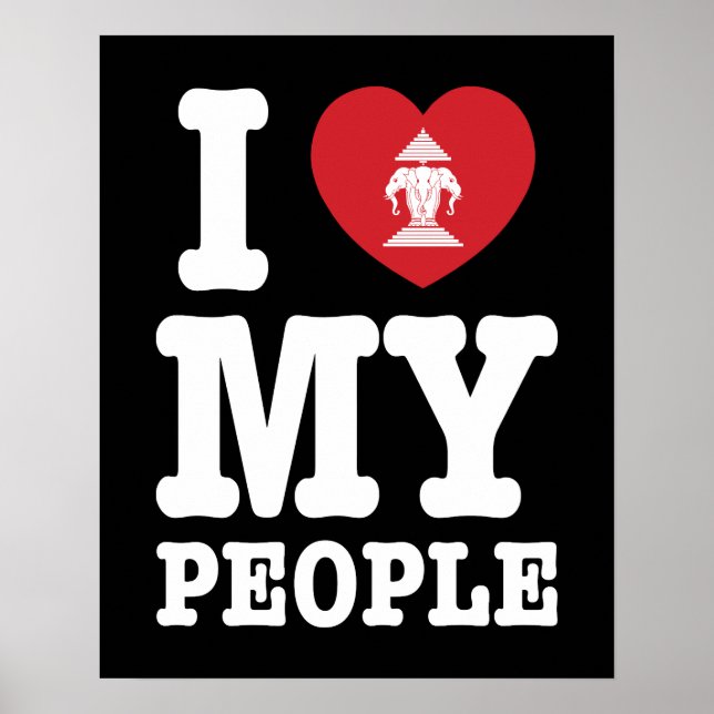 I Heart (Love) Erawan My Lao People Poster (Front)