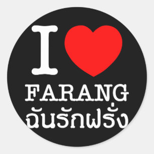 I Heart (Love) Farang Classic Round Sticker