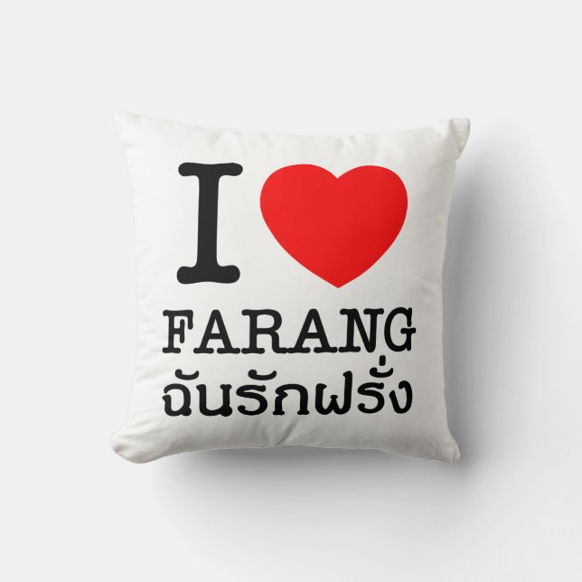 I Heart (Love) Farang Cushion (Front)