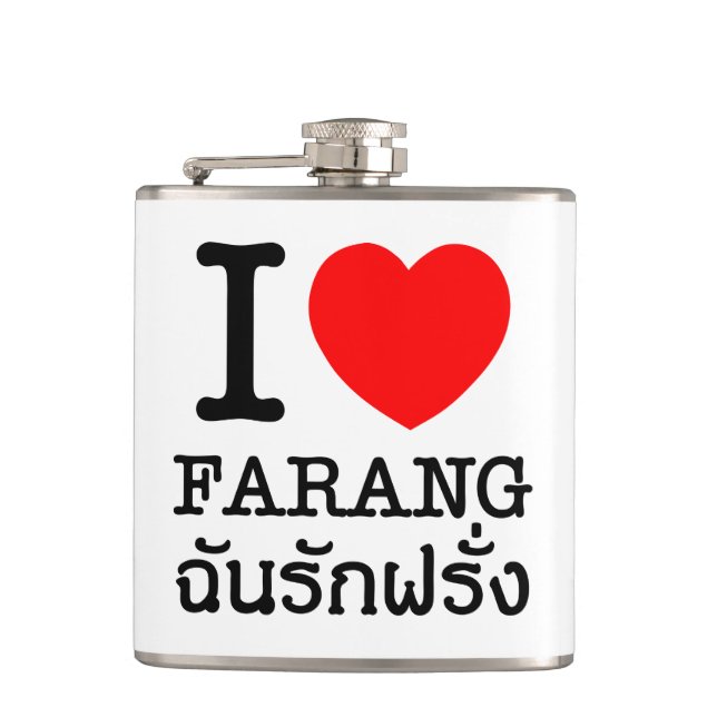 I Heart (Love) Farang Hip Flask (Front)