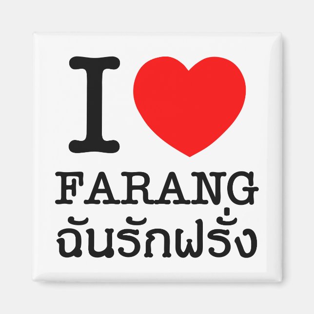 I Heart (Love) Farang Magnet (Front)