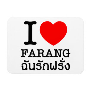 I Heart (Love) Farang Magnet