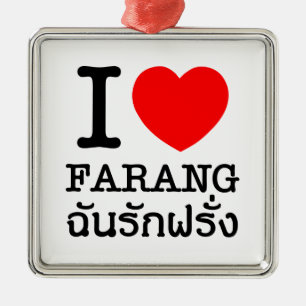 I Heart (Love) Farang Metal Tree Decoration