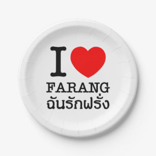 I Heart (Love) Farang Paper Plate