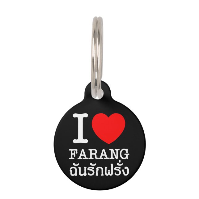 I Heart (Love) Farang Pet Tag (Front)