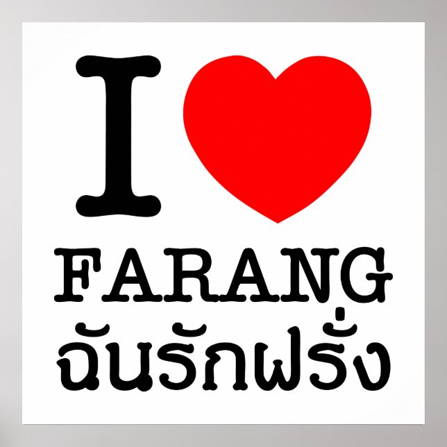 I Heart (Love) Farang Poster (Front)
