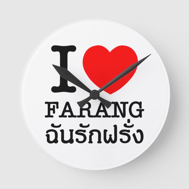 I Heart (Love) Farang Round Clock (Front)