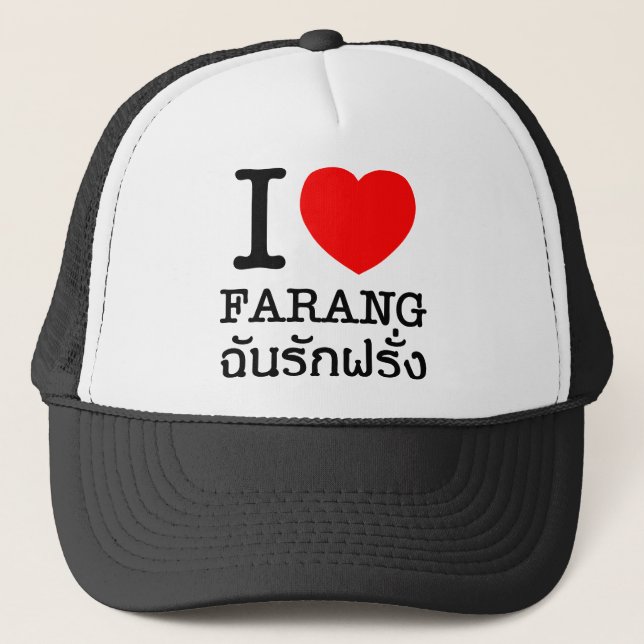 I Heart (Love) Farang Trucker Hat (Front)