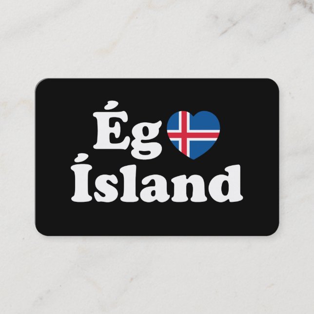 I Heart (Love) Iceland [Ég Elska Ísland] Icelandic Business Card (Front)