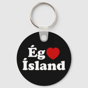 I Heart (Love) Iceland [Ég Elska Ísland] Icelandic Key Ring