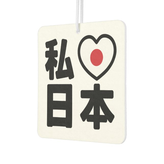 I Heart [Love] Japan 日本 [Nihon / Nippon] Car Air Freshener (Left)