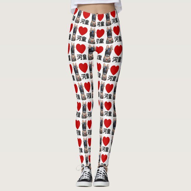 I Heart [Love] Kappa 河童 Leggings (Front)