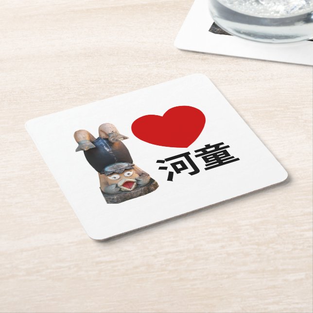 I Heart [Love] Kappa 河童 Square Paper Coaster (Angled)