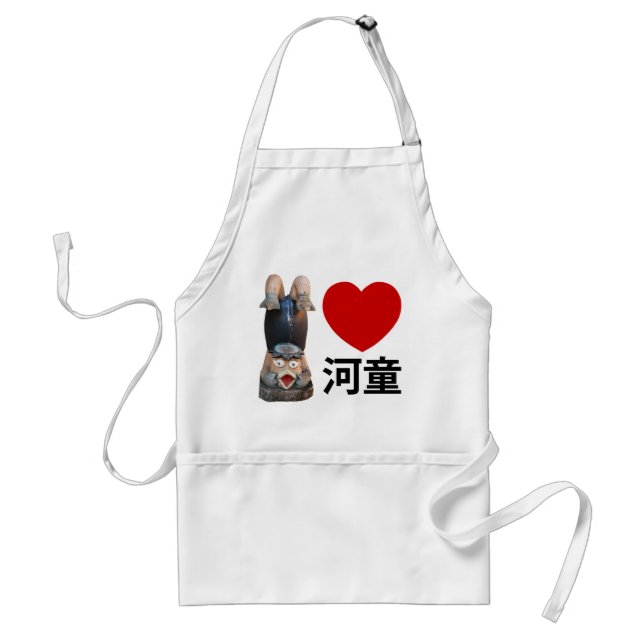I Heart [Love] Kappa 河童 Standard Apron (Front)