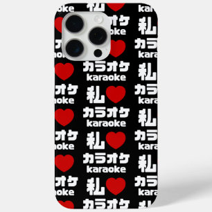 I Heart [Love] Karaoke カラオケ // Nihongo Japanese iPhone 15 Pro Max Case