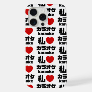 I Heart [Love] Karaoke カラオケ // Nihongo Japanese iPhone 15 Pro Max Case