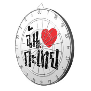 I Heart (Love) Kathoey (Ladyboy) // Thai Language Dartboard