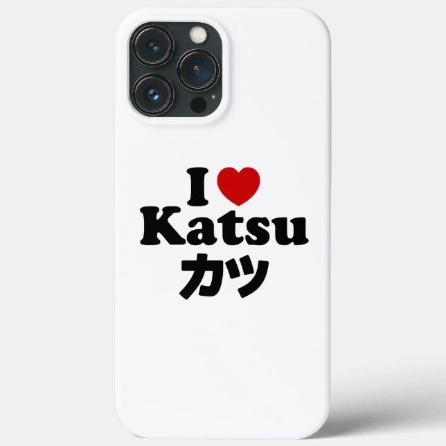 I Heart [Love] Katsu カツ Case-Mate iPhone Case (Back)