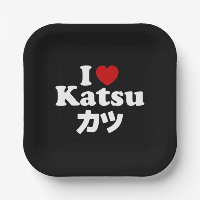 I Heart [Love] Katsu カツ Paper Plate (Front)