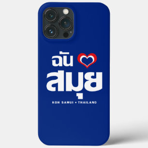 I Heart (Love) Koh Samui ❤ Thailand iPhone 13 Pro Max Case