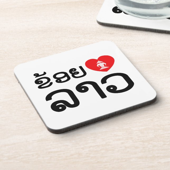 I Heart (Love) Lao (Khoy Huk Lao) Coaster (Left Side)