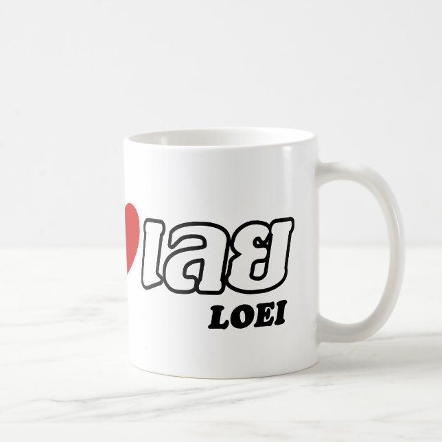 I Heart (Love) Loei, Isan, Thailand Coffee Mug (Right)