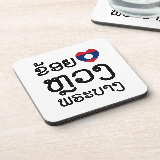 I Heart (Love) Luang Prabang, Laos Language Script Coaster (Left Side)