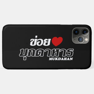 I Heart (Love) Mukdahan, Isan, Thailand iPhone 11 Pro Max Case