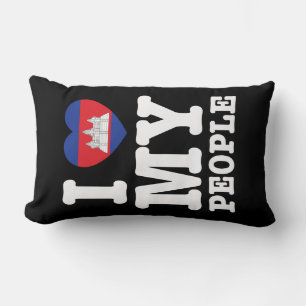 I Heart (Love) My Khmer People Lumbar Cushion