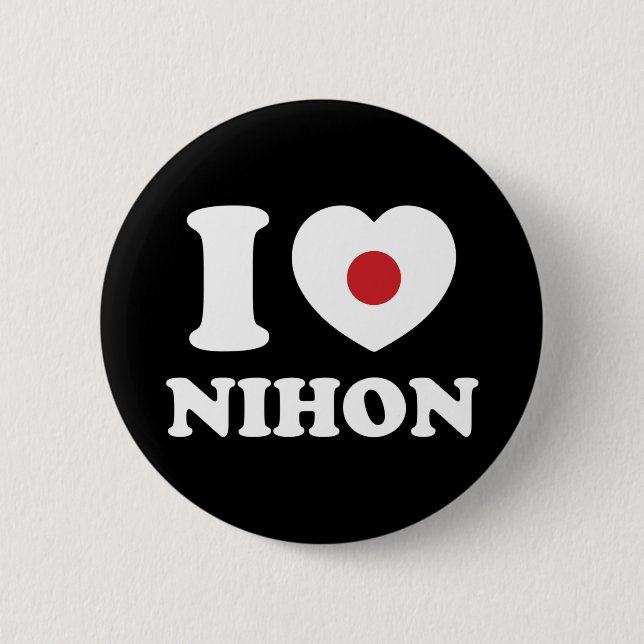 I HEART [LOVE] NIHON BUTTON (Front)