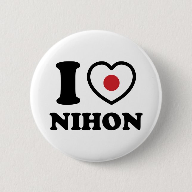 I HEART [LOVE] NIHON BUTTON (Front)