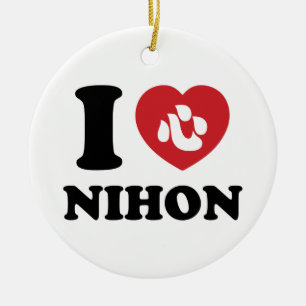 I HEART [LOVE] NIHON CERAMIC ORNAMENT