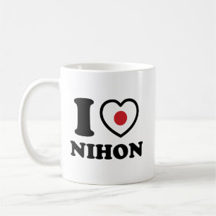 I HEART [LOVE] NIHON COFFEE MUG