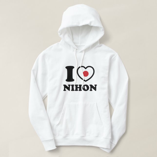 I HEART [LOVE] NIHON HOODIE (Design Front)