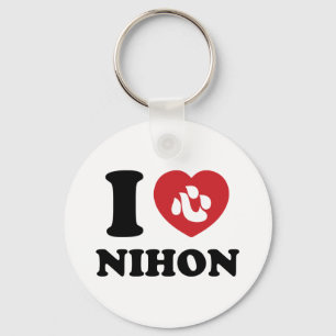 I HEART [LOVE] NIHON KEY RING