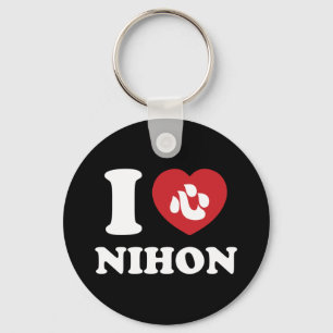 I HEART [LOVE] NIHON KEYCHAIN
