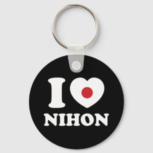 I HEART [LOVE] NIHON KEYCHAIN