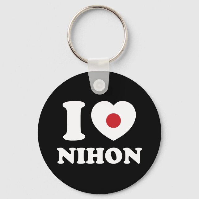 I HEART [LOVE] NIHON KEYCHAIN (Front)