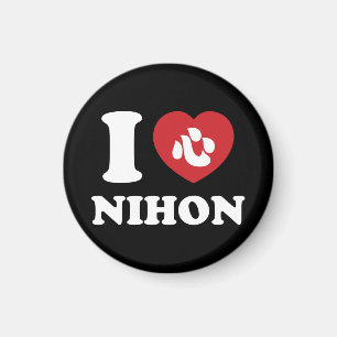 I HEART [LOVE] NIHON MAGNET