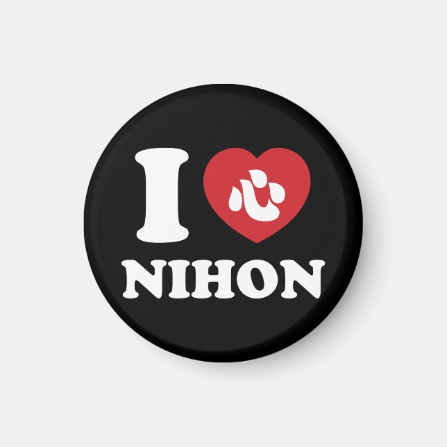 I HEART [LOVE] NIHON MAGNET (Front)